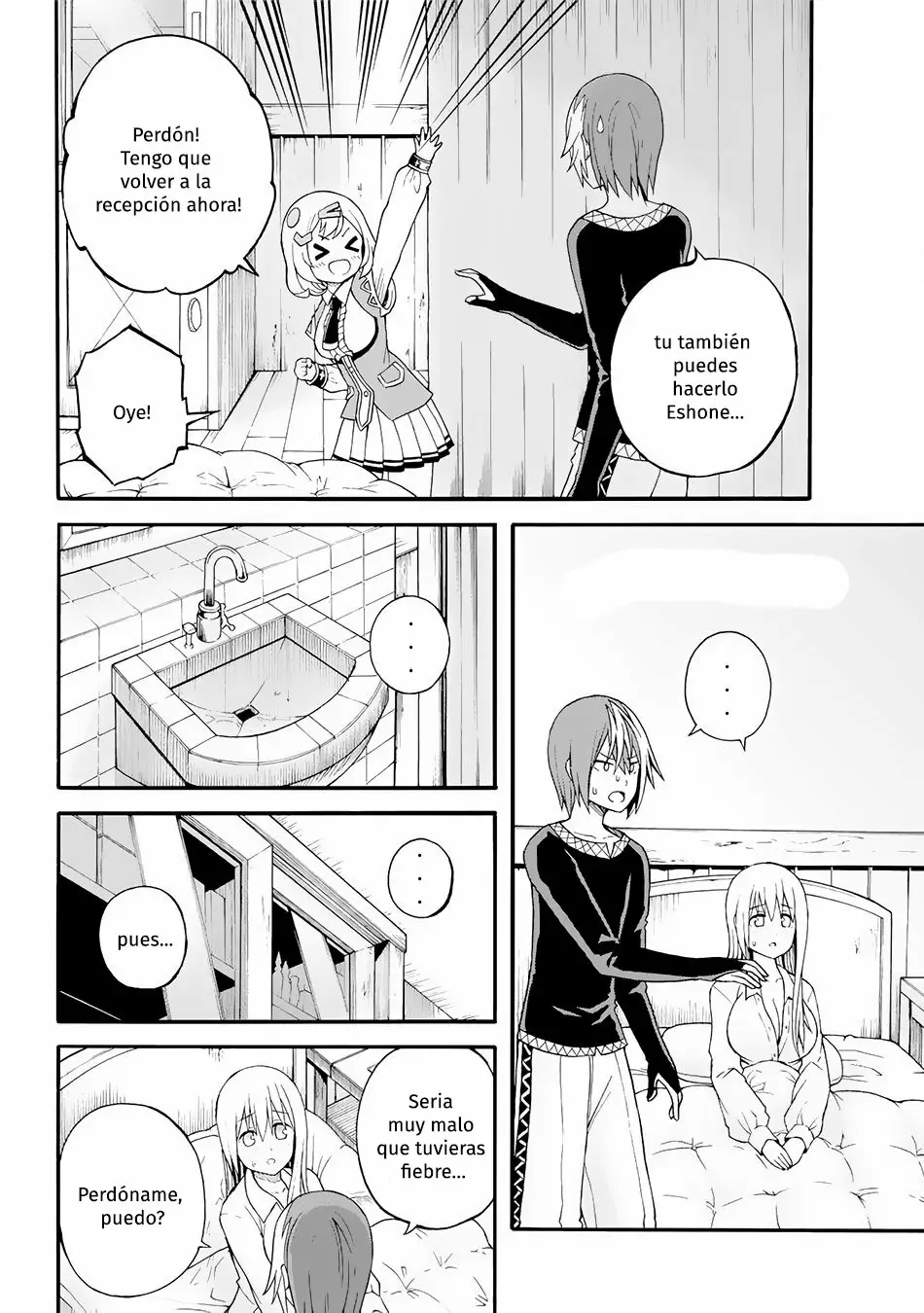 FUTOKU NO GUILD Capítulo 11 - Page 15