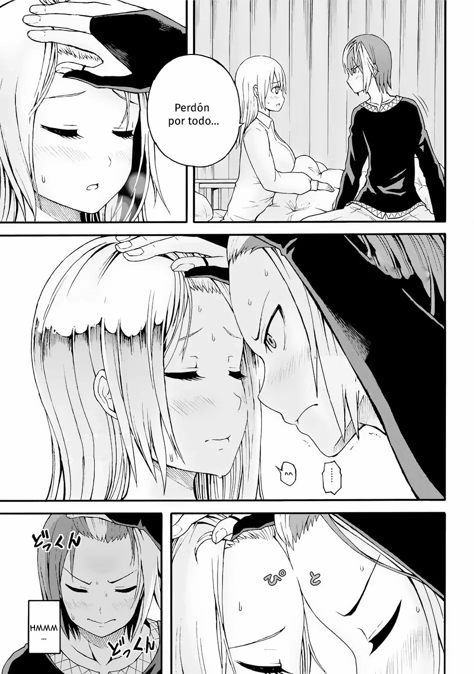 FUTOKU NO GUILD Capítulo 11 - Page 16
