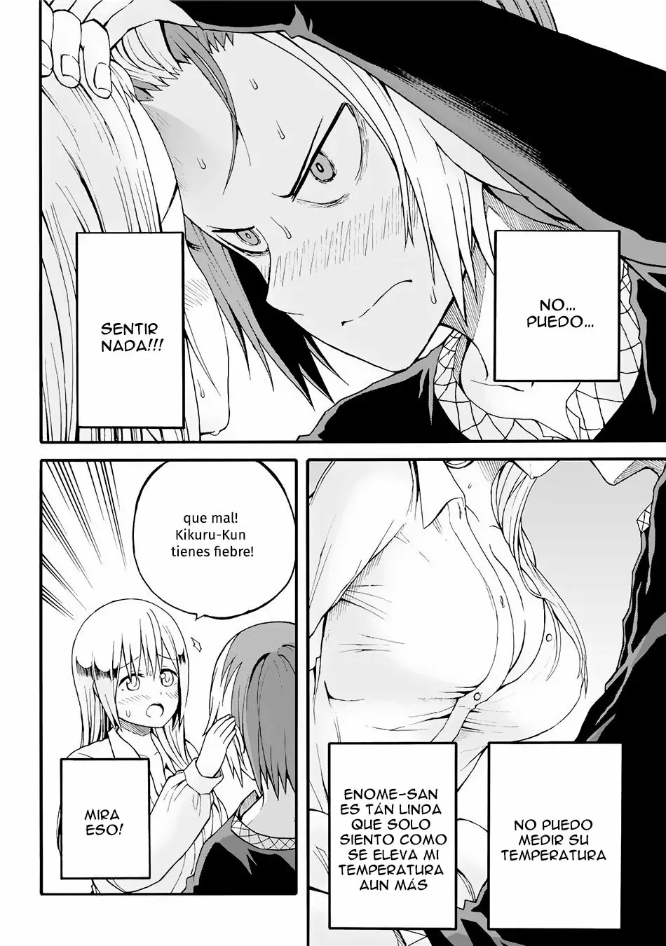 FUTOKU NO GUILD Capítulo 11 - Page 17