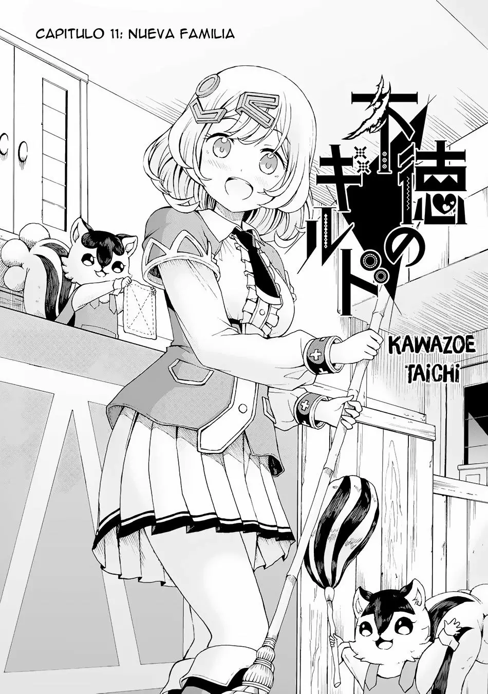 FUTOKU NO GUILD Capítulo 11 - Page 2