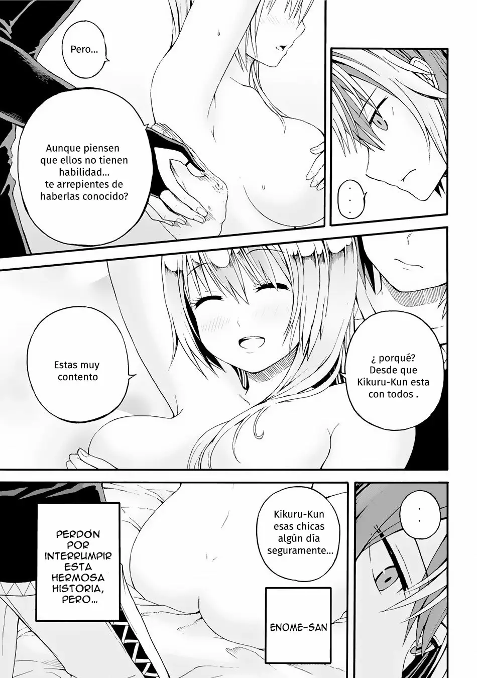 FUTOKU NO GUILD Capítulo 11 - Page 20