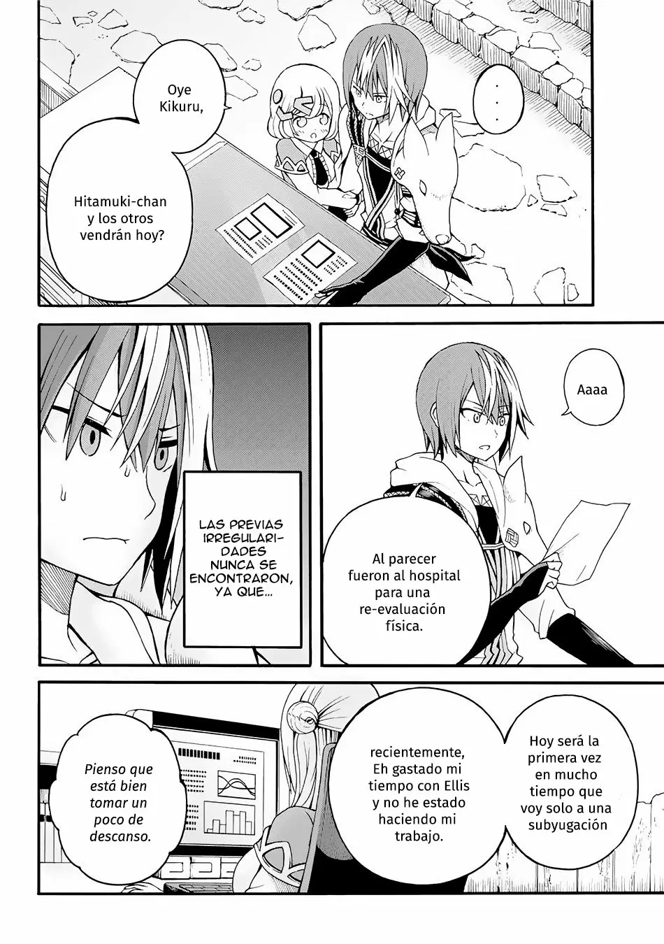 FUTOKU NO GUILD Capítulo 11 - Page 3