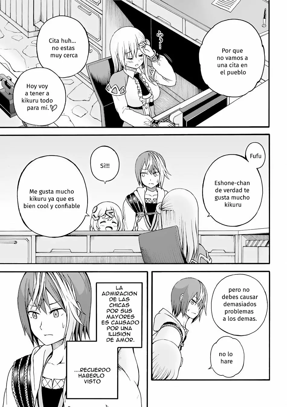 FUTOKU NO GUILD Capítulo 11 - Page 4