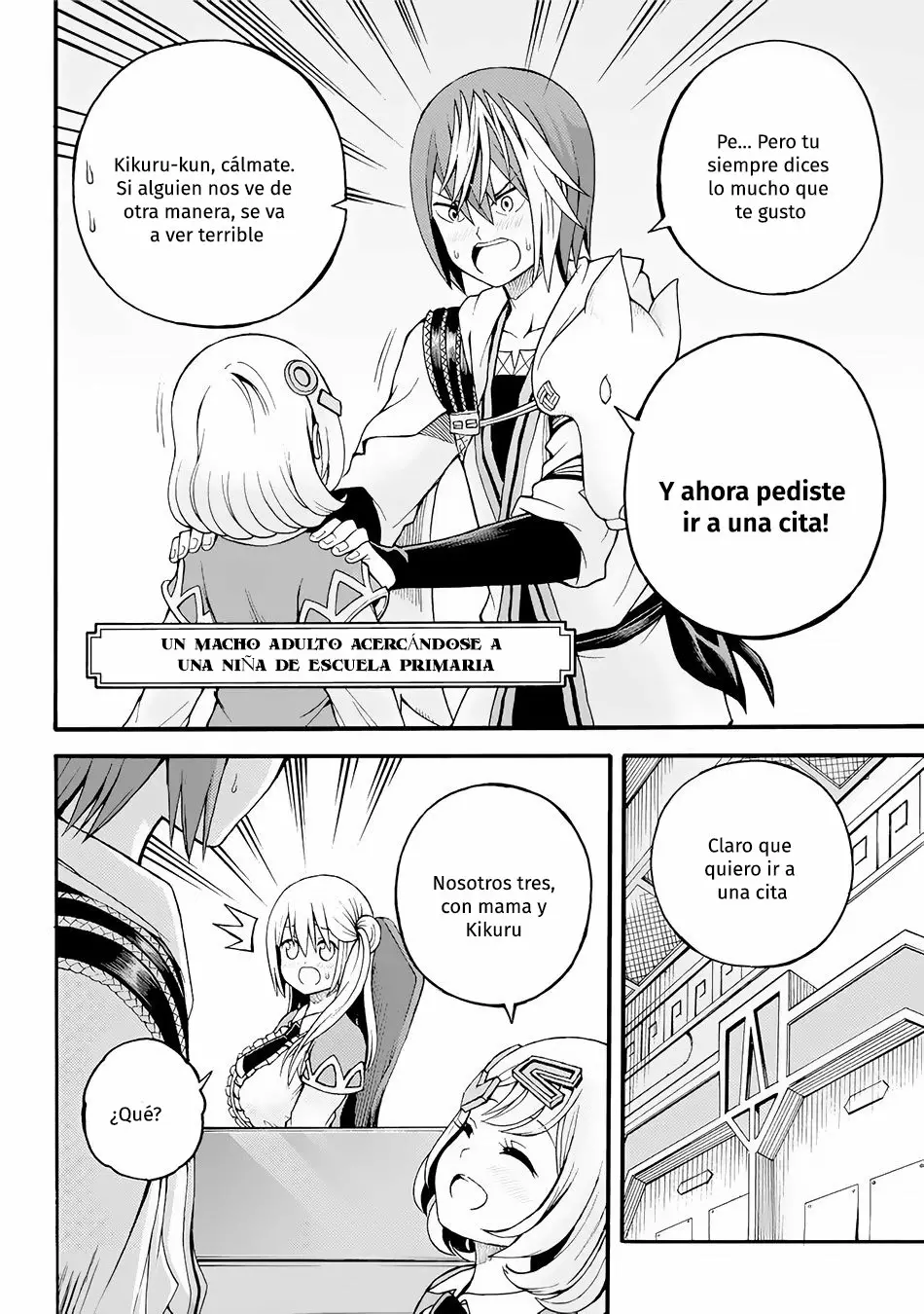 FUTOKU NO GUILD Capítulo 11 - Page 7