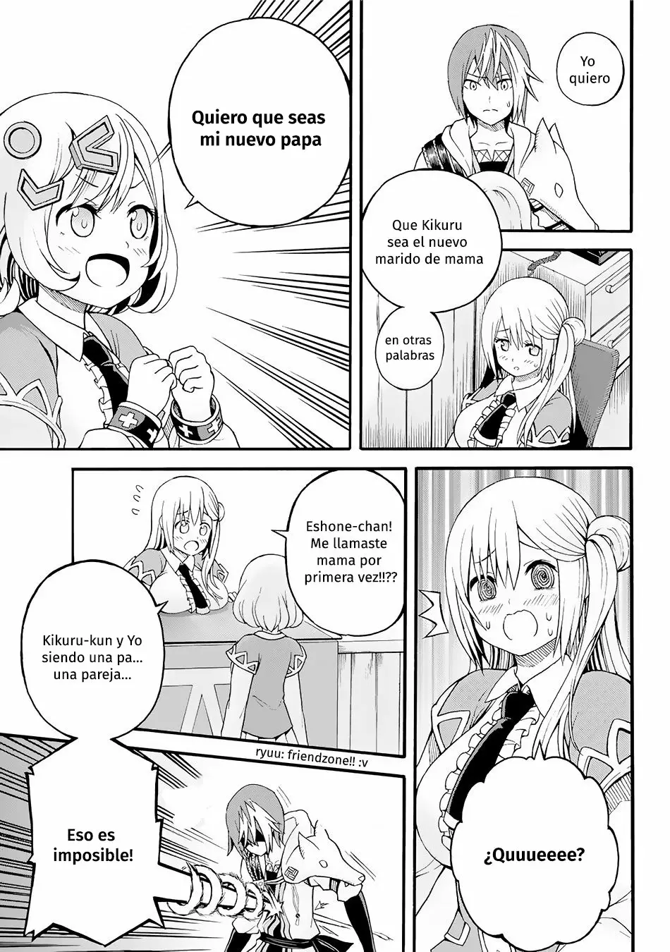 FUTOKU NO GUILD Capítulo 11 - Page 8