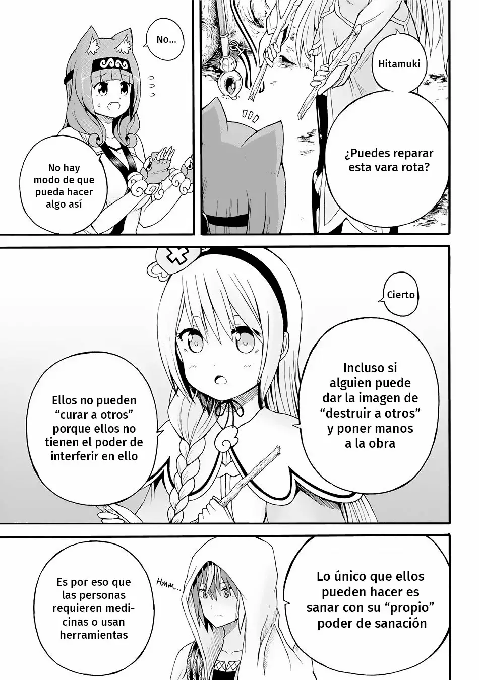 FUTOKU NO GUILD Capítulo 12 - Page 10