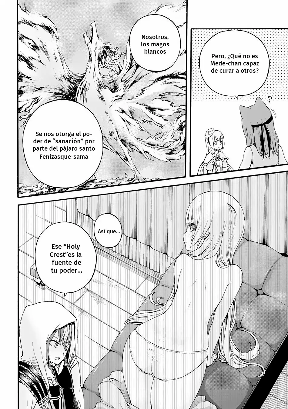 FUTOKU NO GUILD Capítulo 12 - Page 11