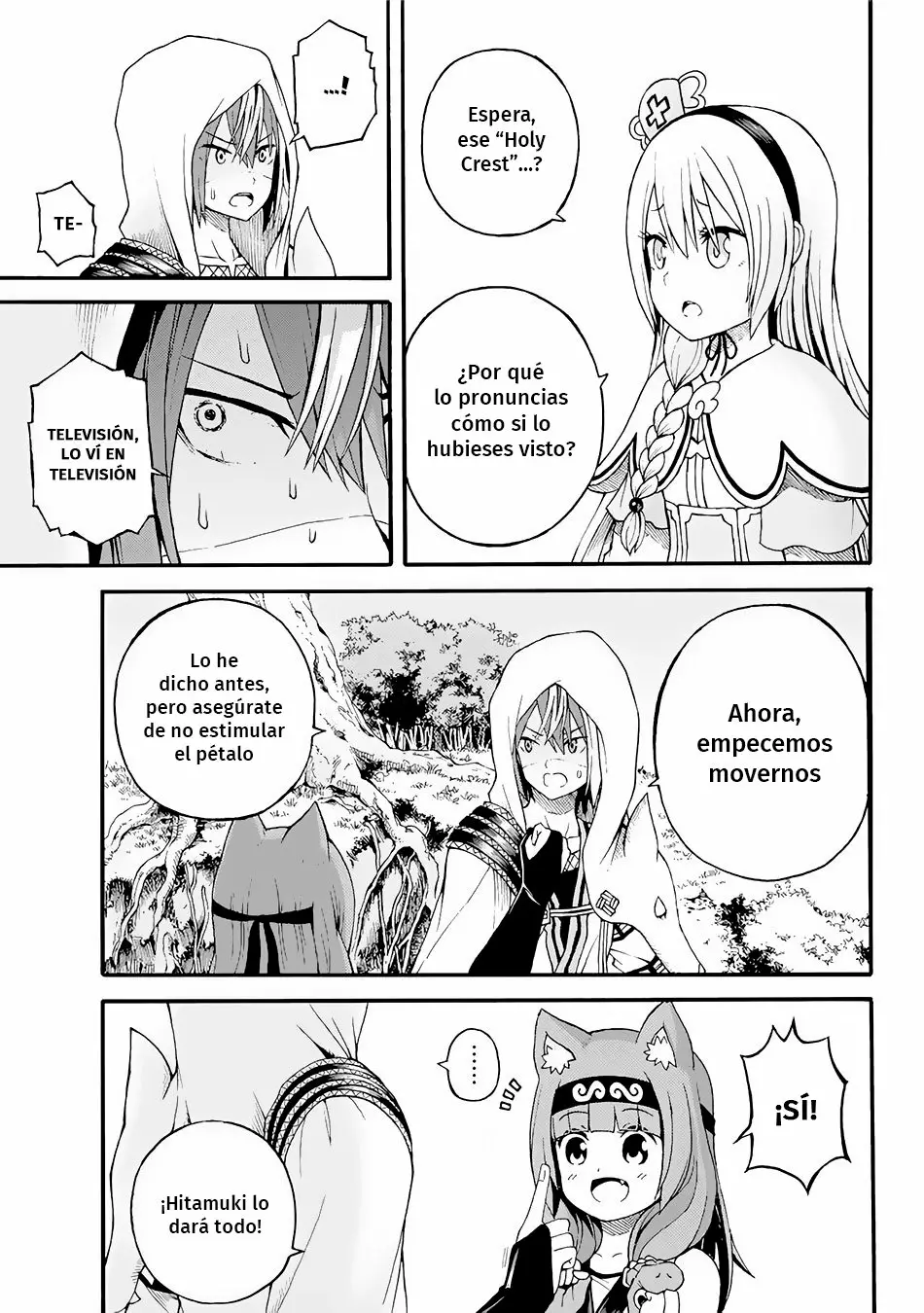 FUTOKU NO GUILD Capítulo 12 - Page 12