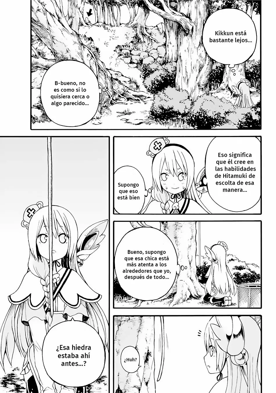 FUTOKU NO GUILD Capítulo 12 - Page 14