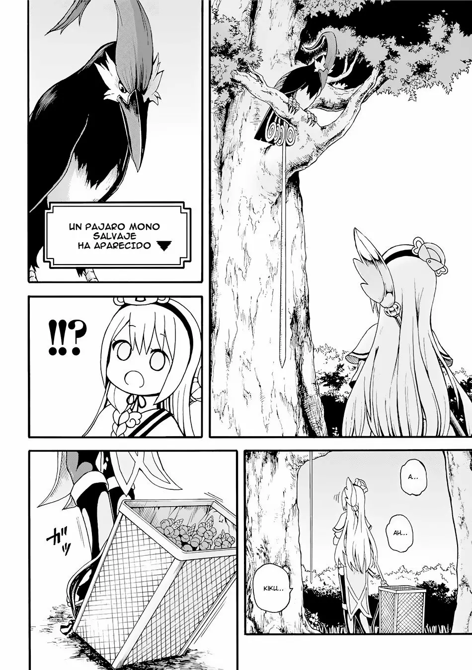 FUTOKU NO GUILD Capítulo 12 - Page 15