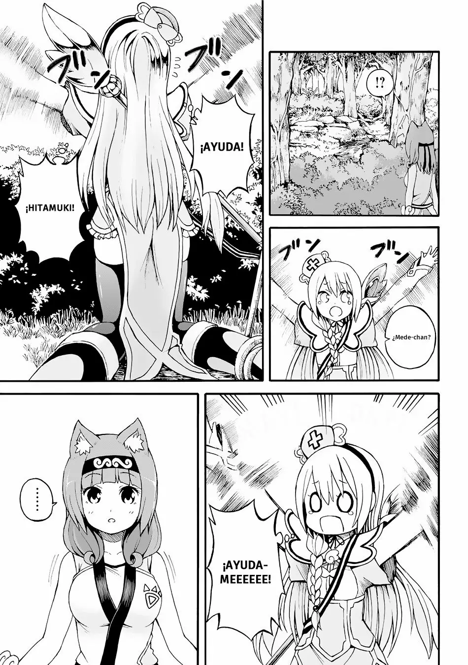 FUTOKU NO GUILD Capítulo 12 - Page 18