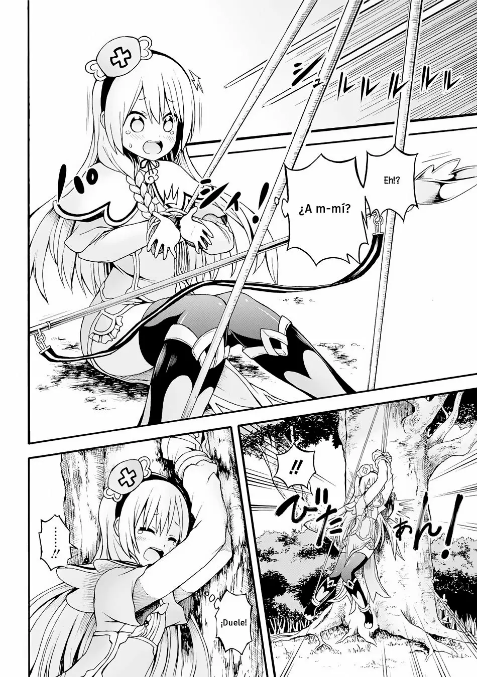 FUTOKU NO GUILD Capítulo 12 - Page 21