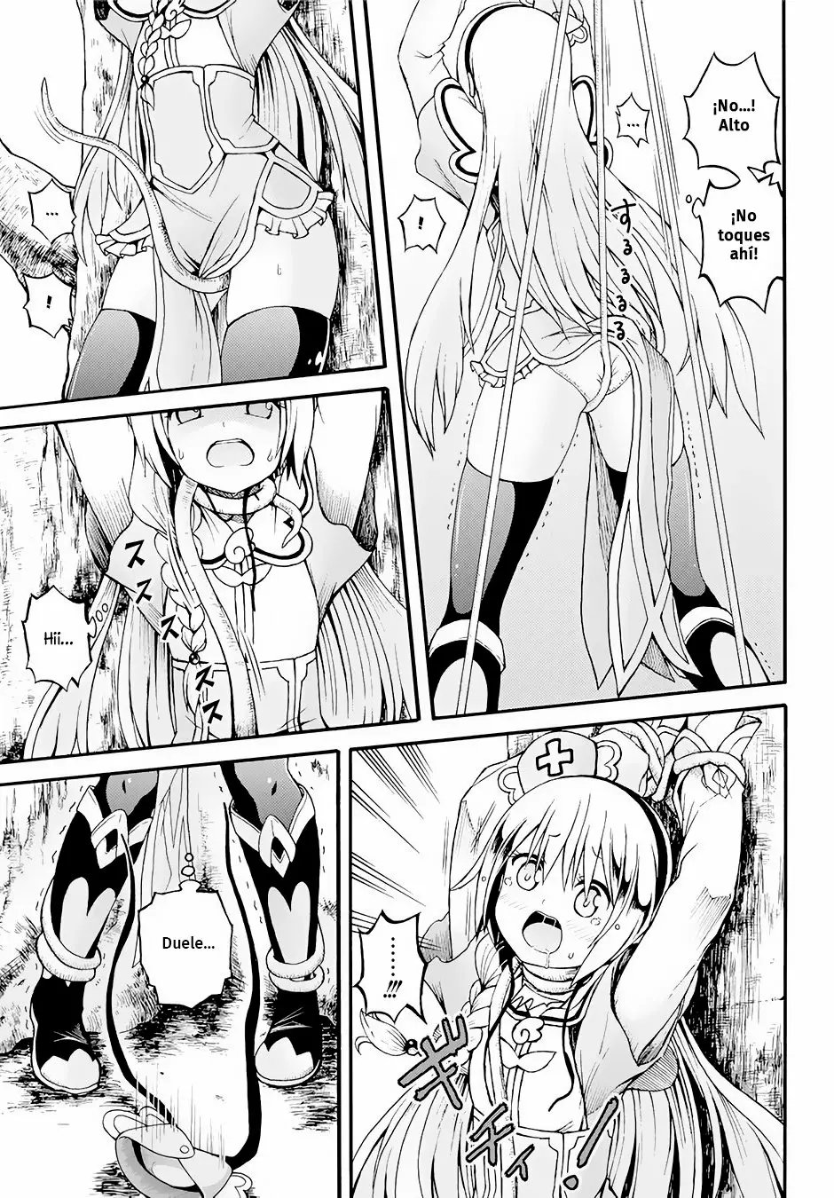 FUTOKU NO GUILD Capítulo 12 - Page 22