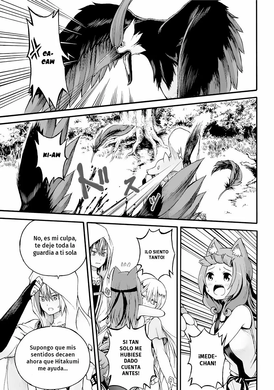 FUTOKU NO GUILD Capítulo 12 - Page 26