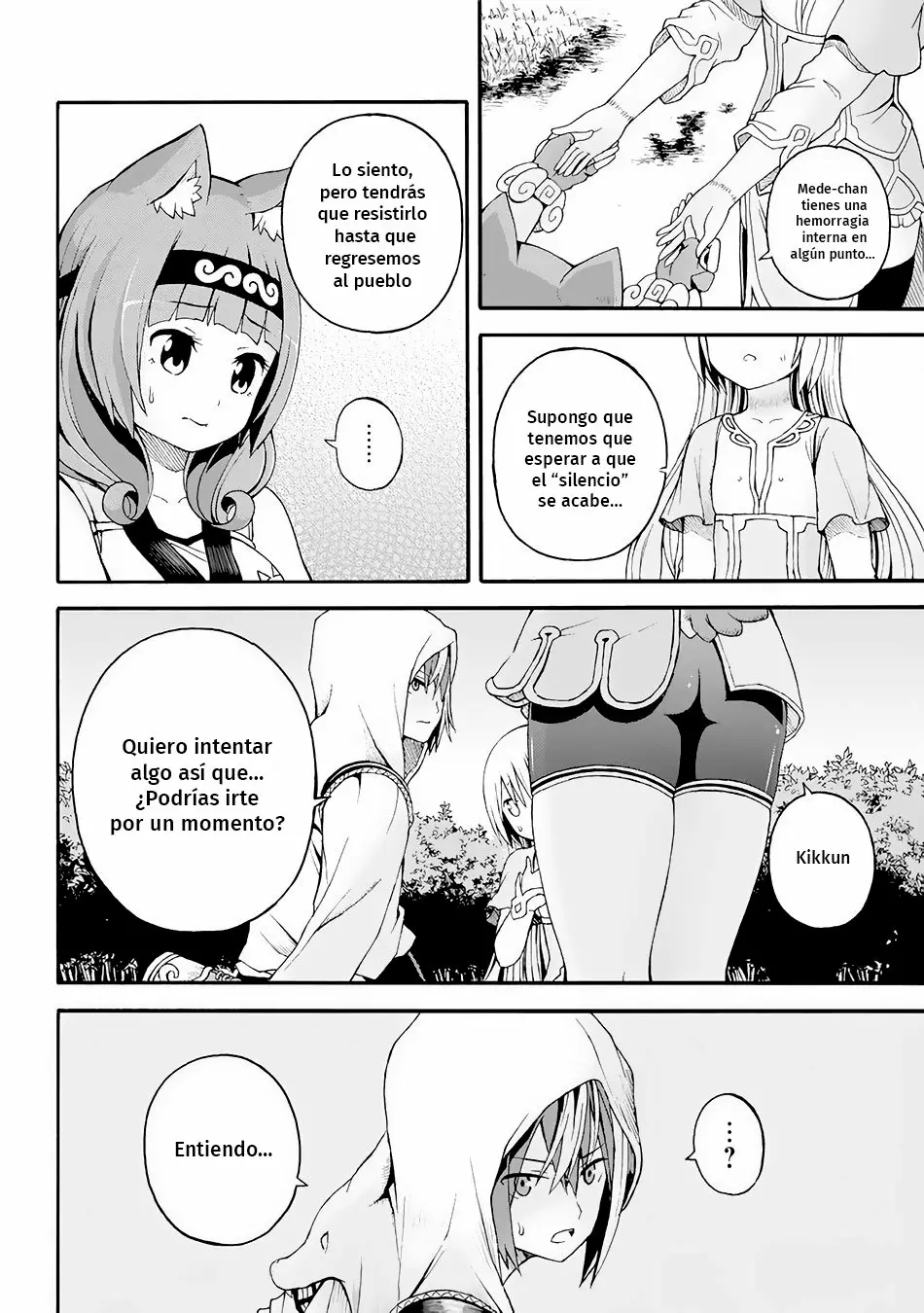 FUTOKU NO GUILD Capítulo 12 - Page 27