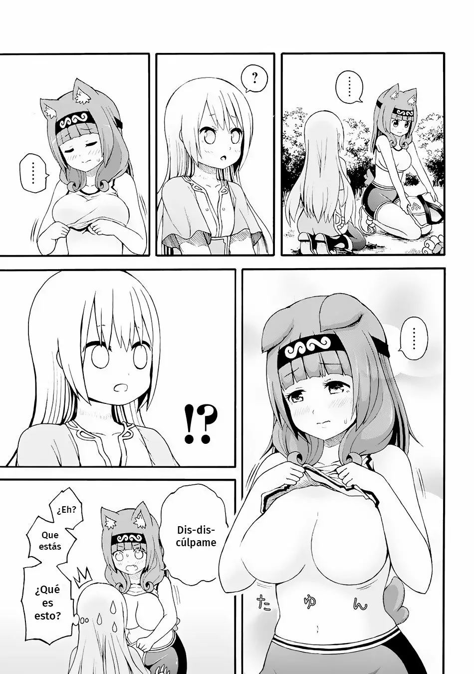 FUTOKU NO GUILD Capítulo 12 - Page 28