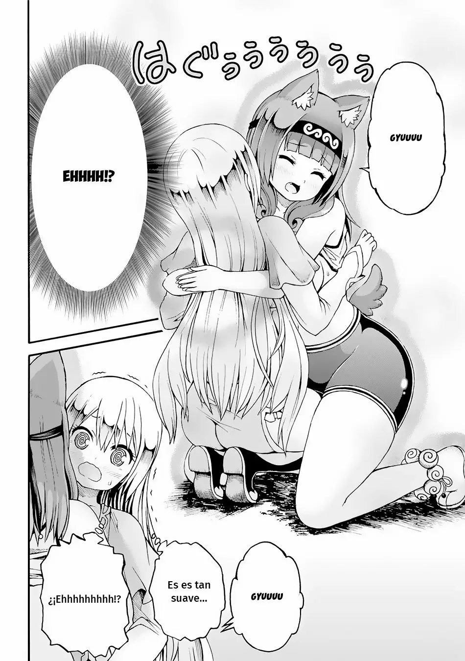 FUTOKU NO GUILD Capítulo 12 - Page 29