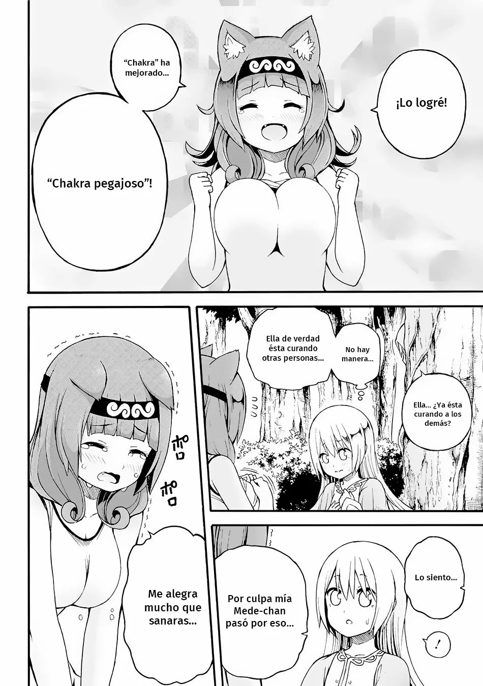 FUTOKU NO GUILD Capítulo 12 - Page 31