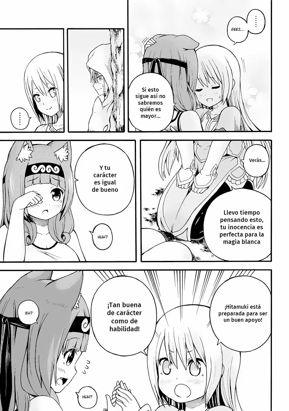 FUTOKU NO GUILD Capítulo 12 - Page 32