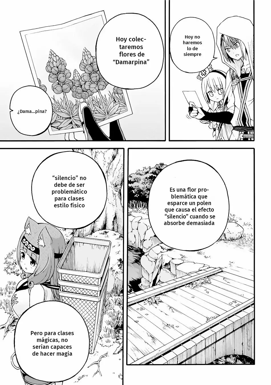 FUTOKU NO GUILD Capítulo 12 - Page 4