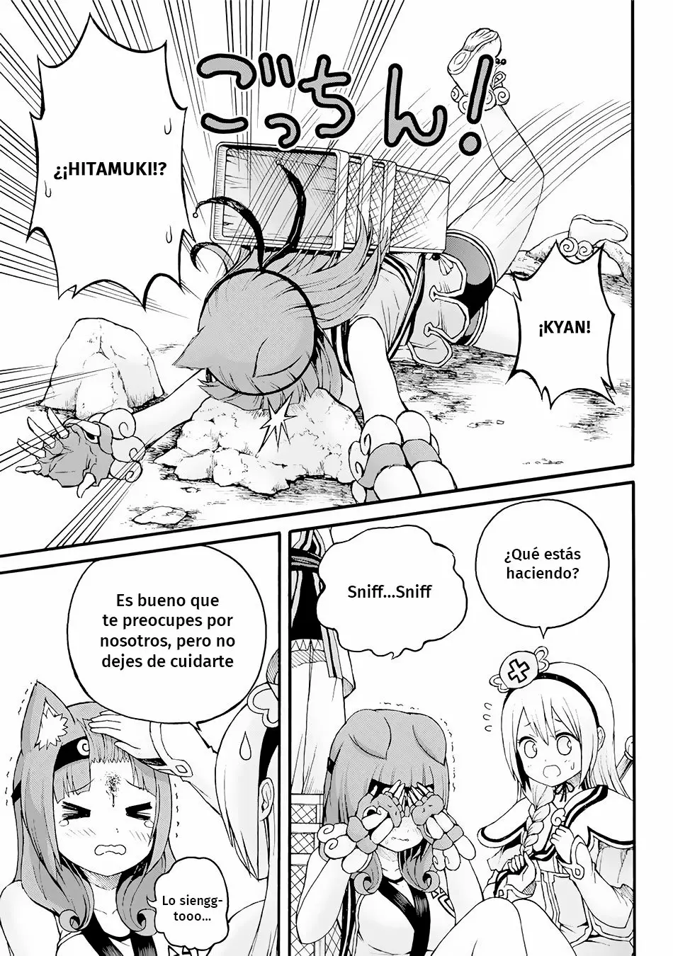 FUTOKU NO GUILD Capítulo 12 - Page 6