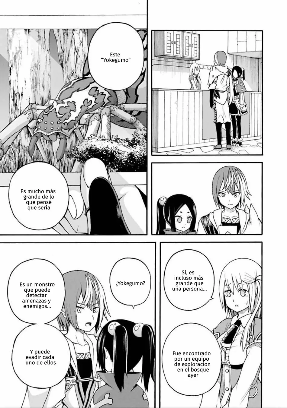 FUTOKU NO GUILD Capítulo 13 - Page 10