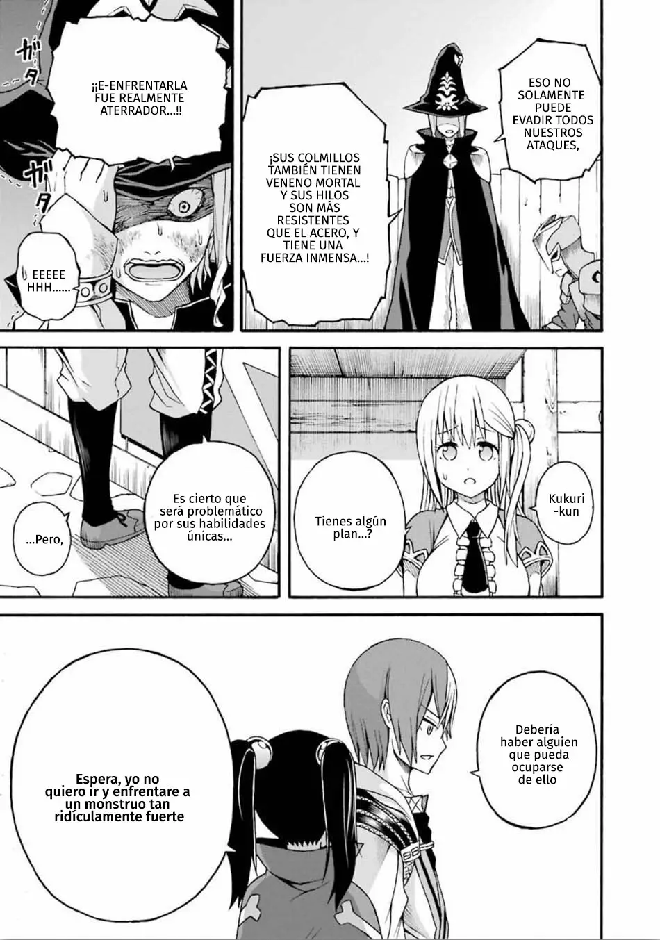 FUTOKU NO GUILD Capítulo 13 - Page 12