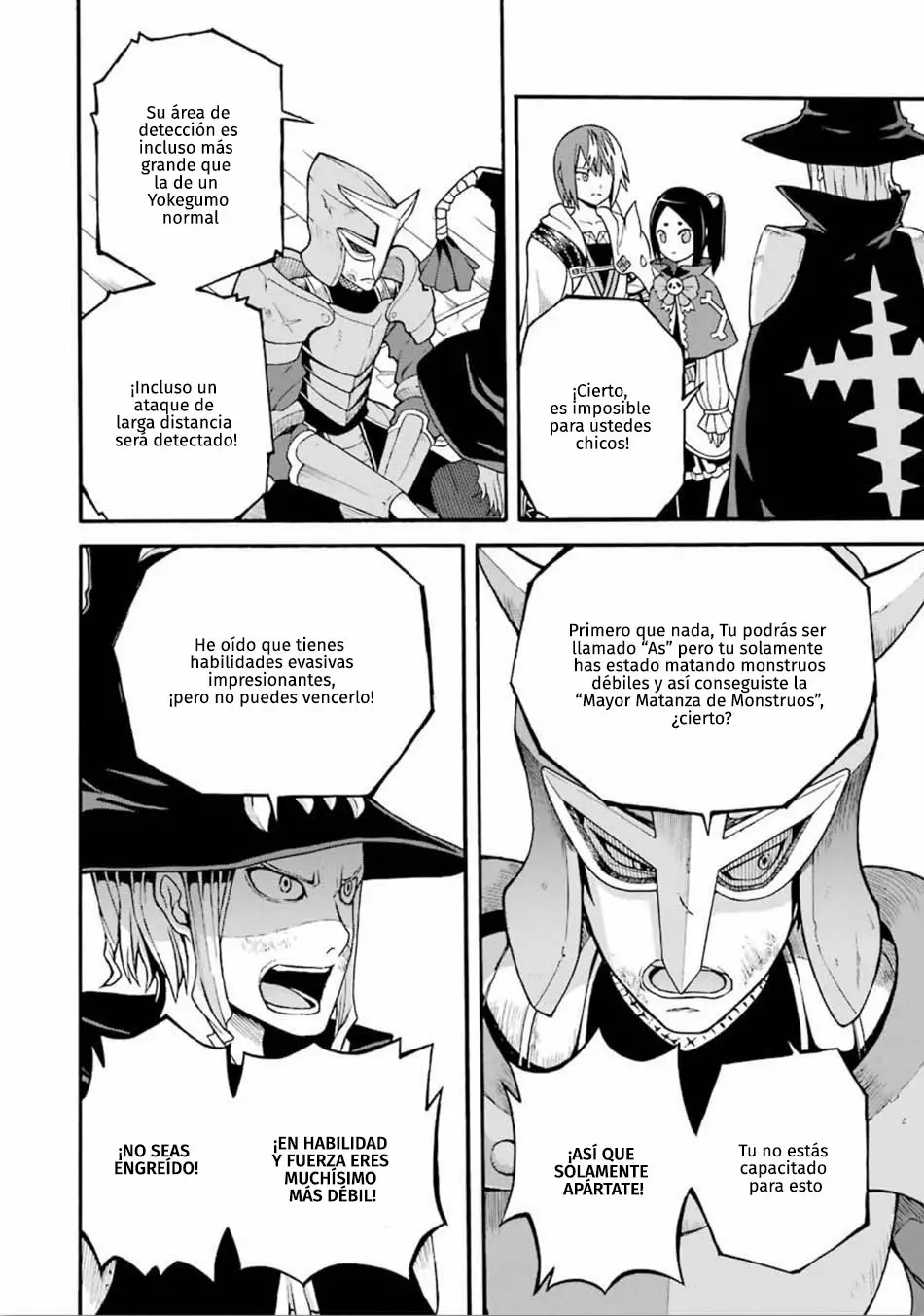 FUTOKU NO GUILD Capítulo 13 - Page 13