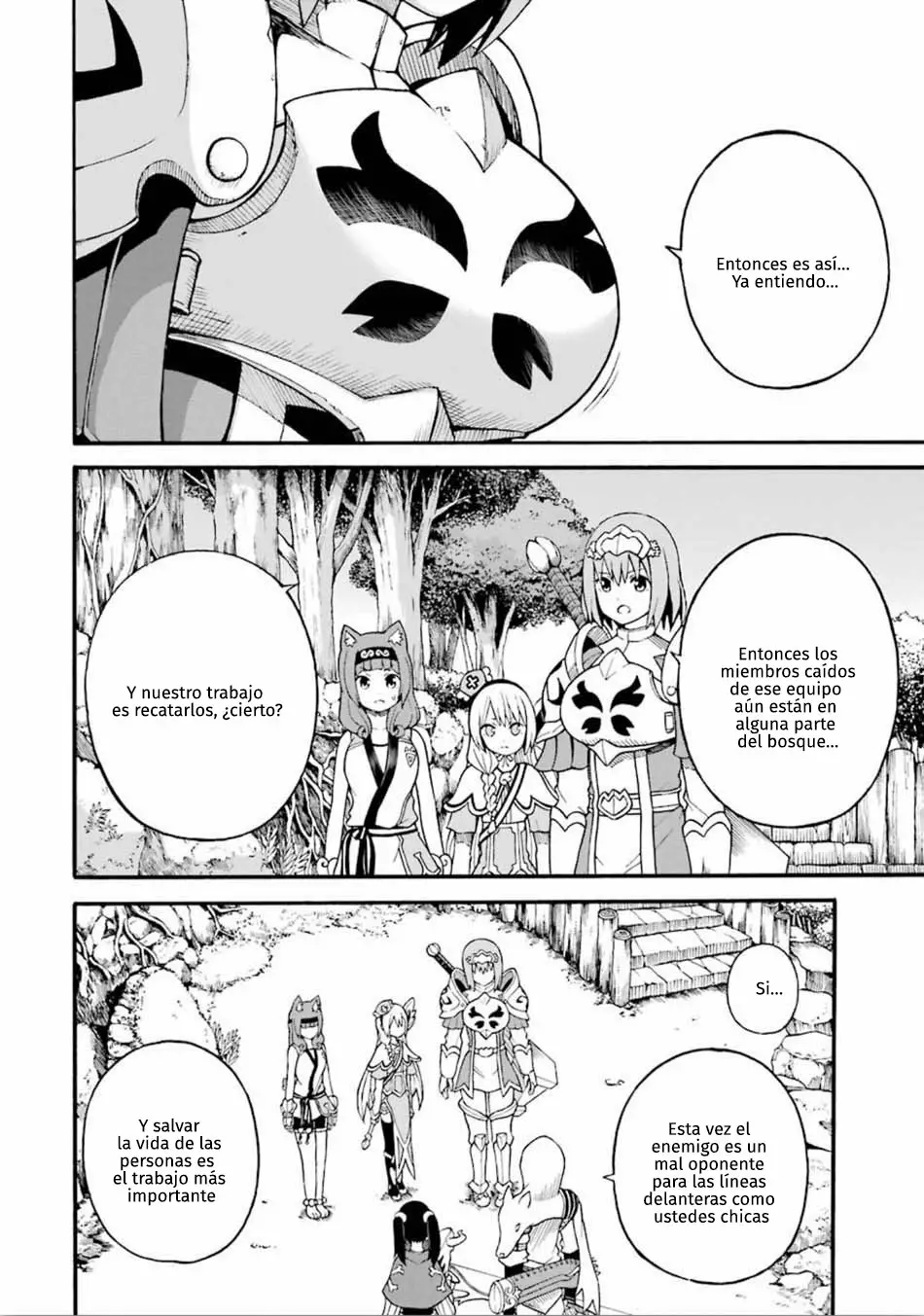 FUTOKU NO GUILD Capítulo 13 - Page 15