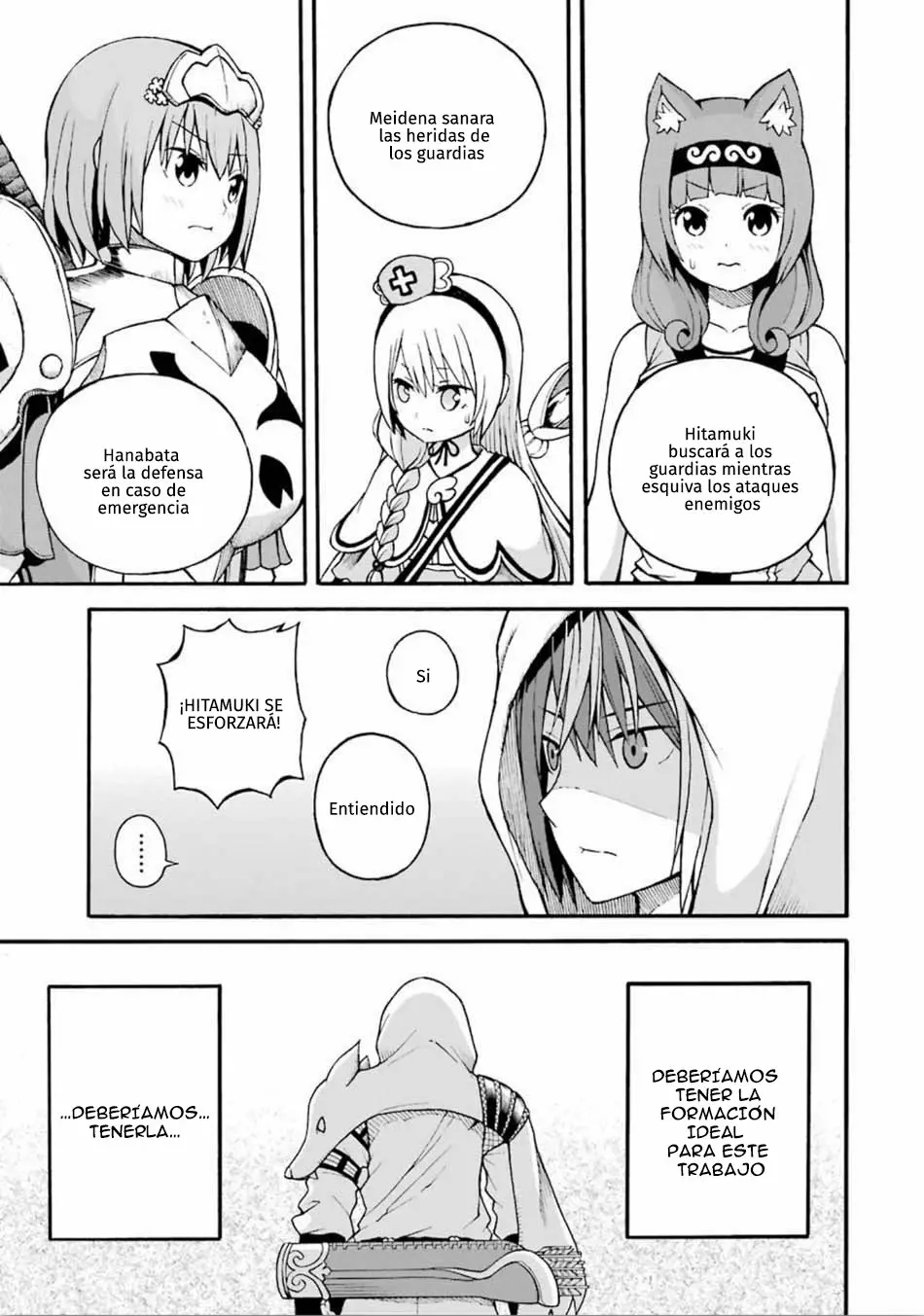 FUTOKU NO GUILD Capítulo 13 - Page 16