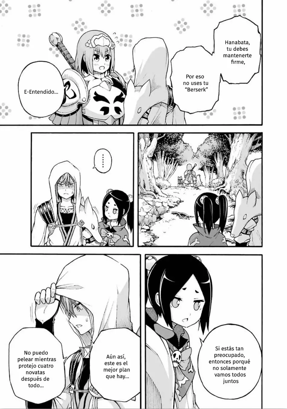 FUTOKU NO GUILD Capítulo 13 - Page 18
