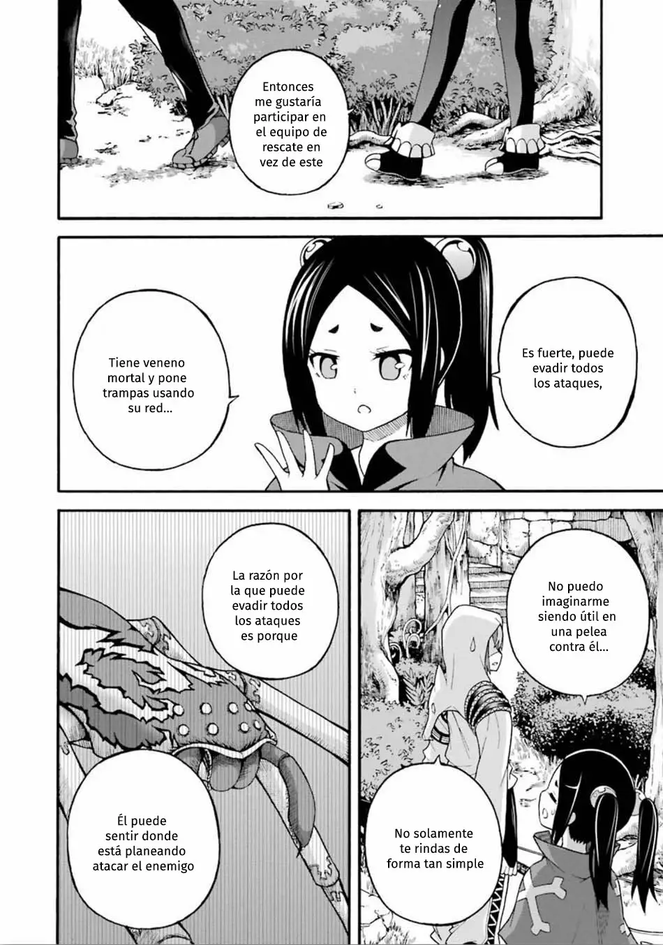FUTOKU NO GUILD Capítulo 13 - Page 19