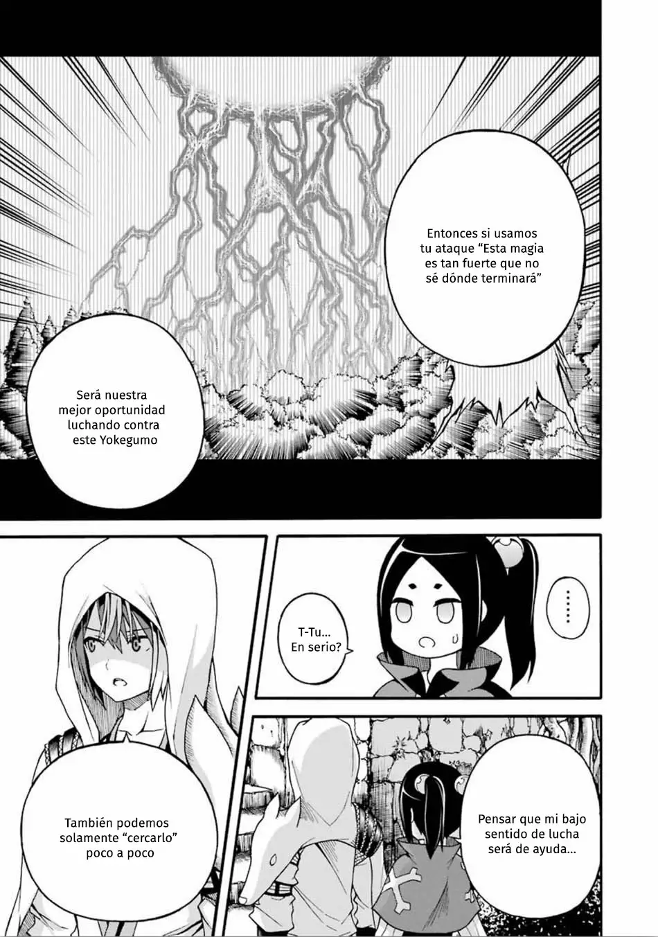 FUTOKU NO GUILD Capítulo 13 - Page 20