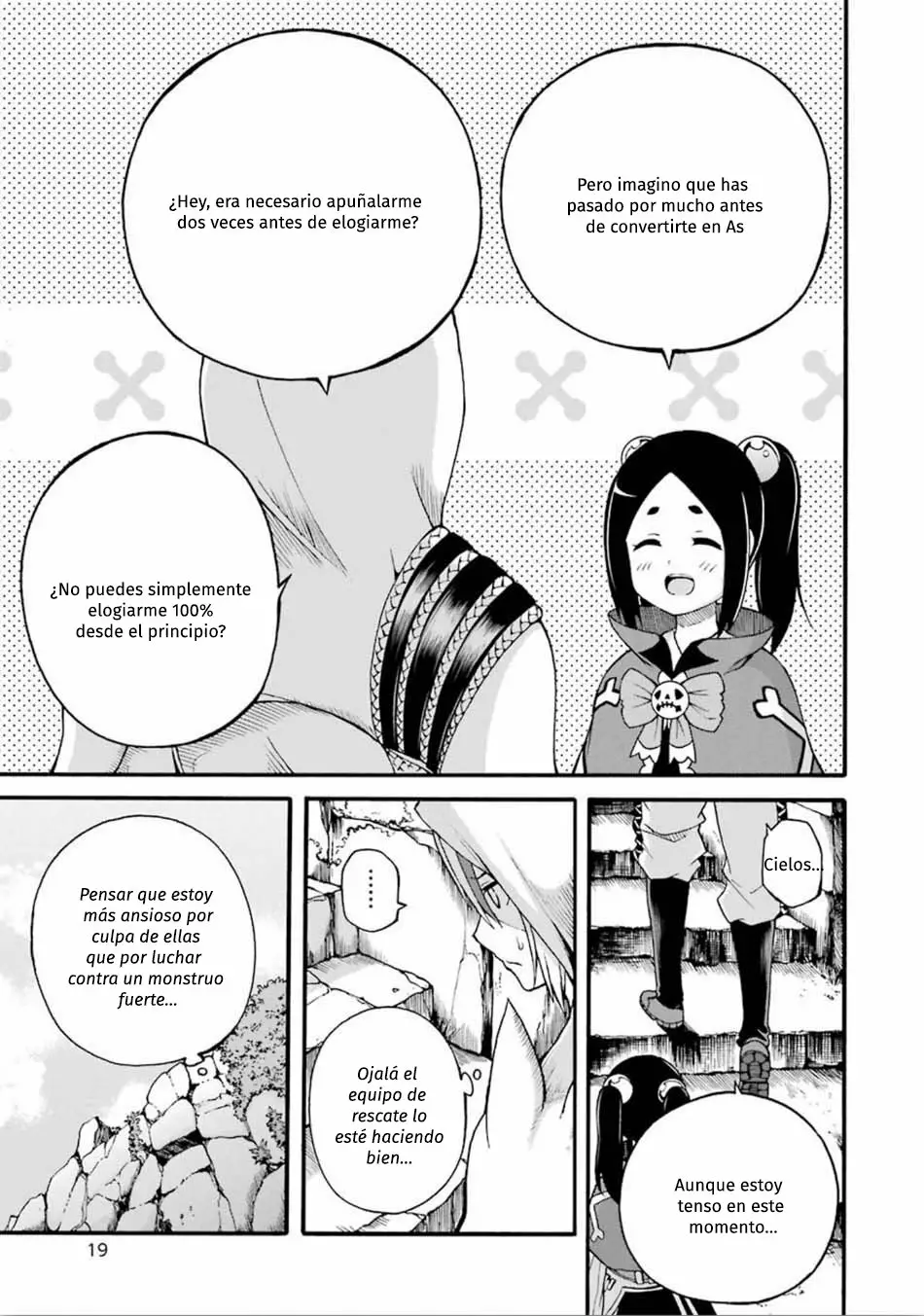 FUTOKU NO GUILD Capítulo 13 - Page 22