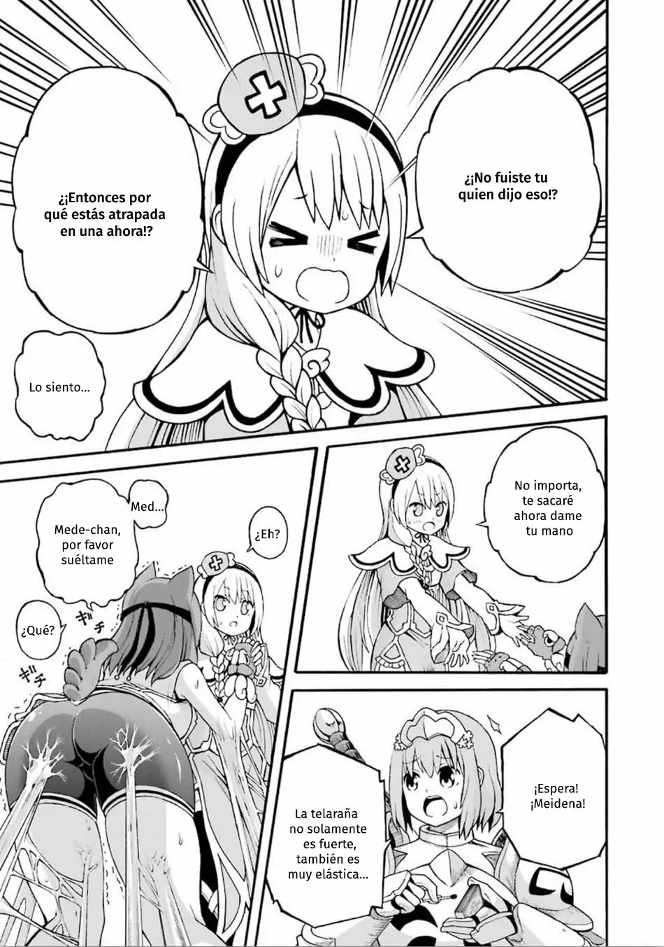 FUTOKU NO GUILD Capítulo 13 - Page 24