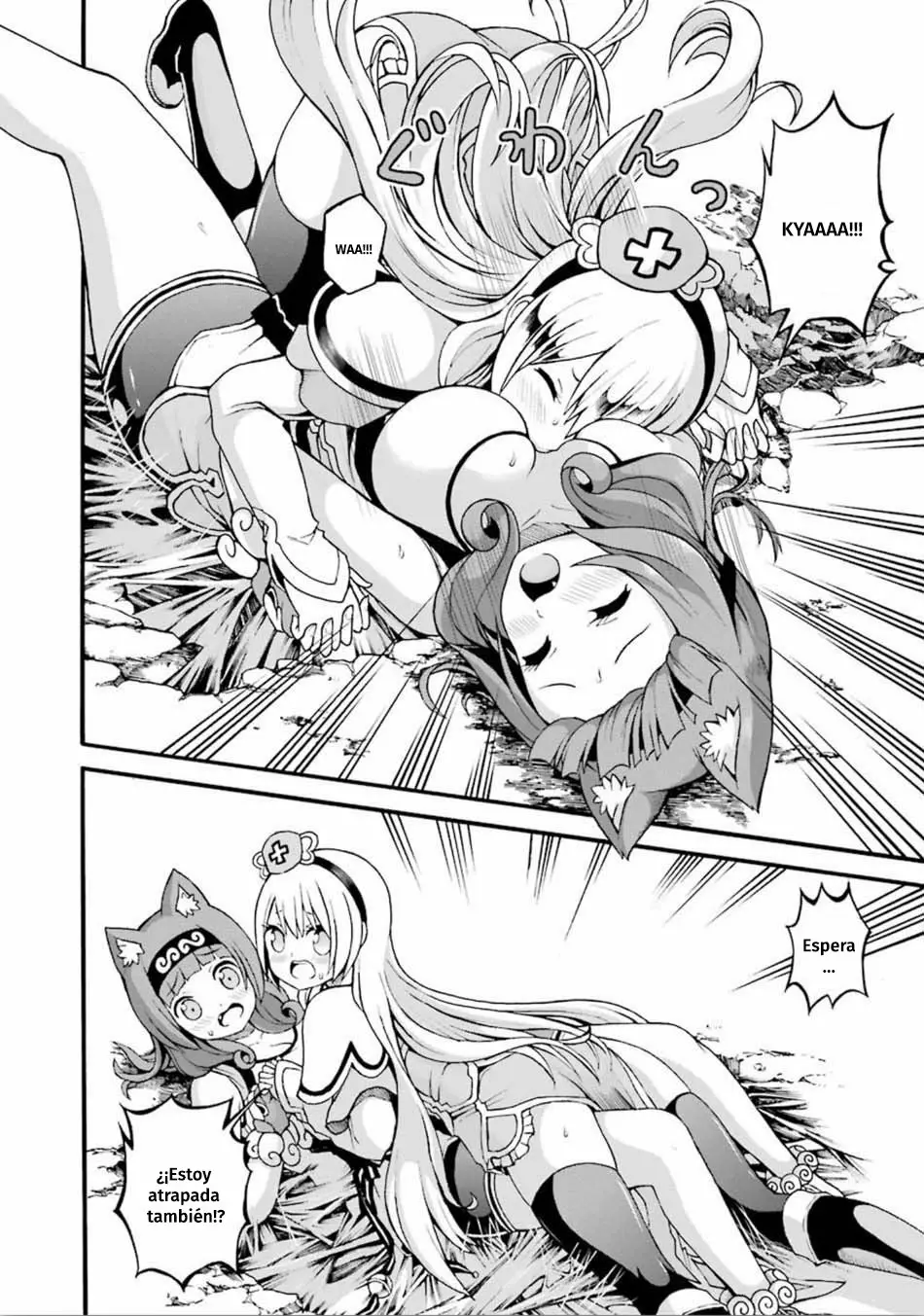 FUTOKU NO GUILD Capítulo 13 - Page 25