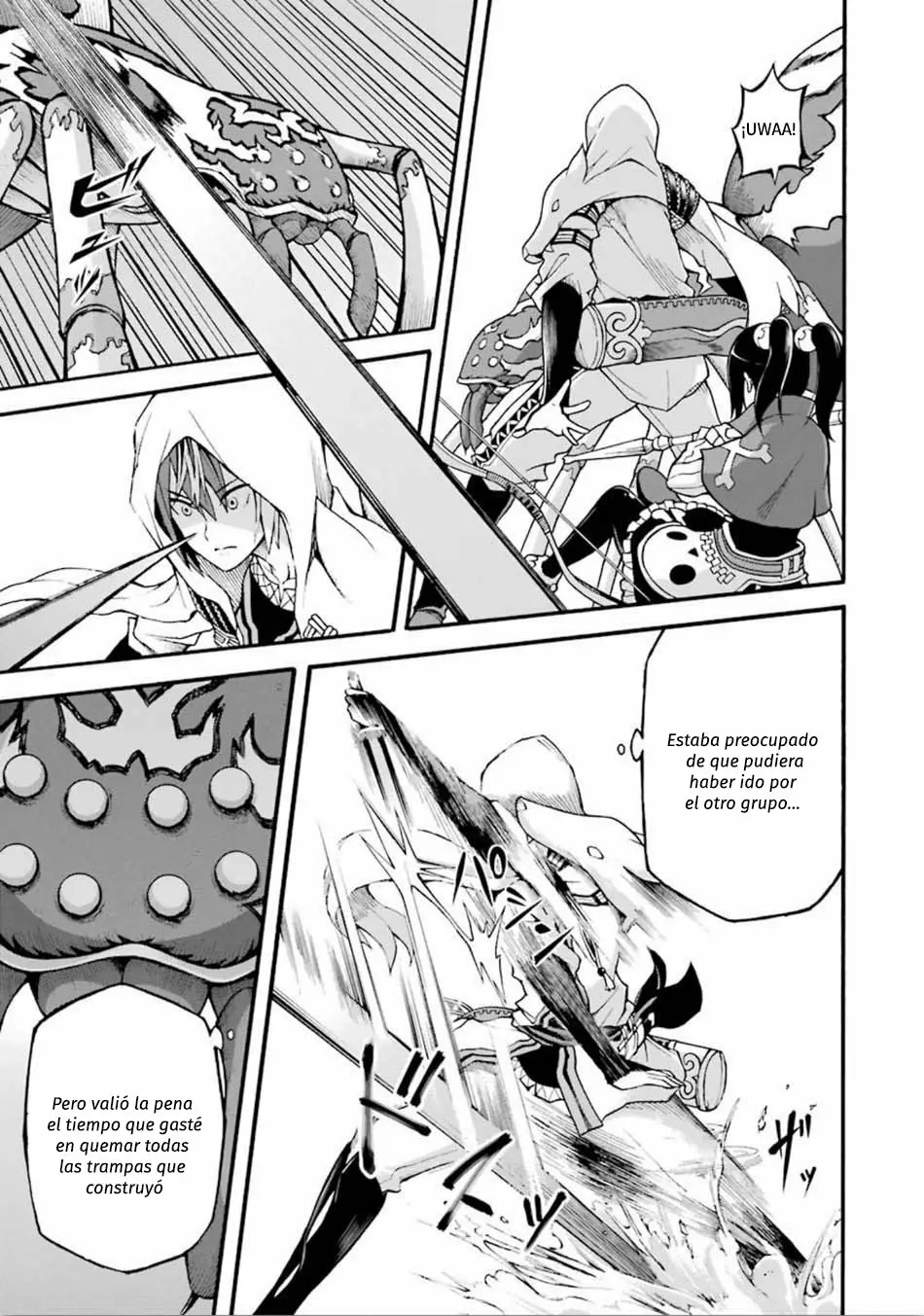 FUTOKU NO GUILD Capítulo 13 - Page 32