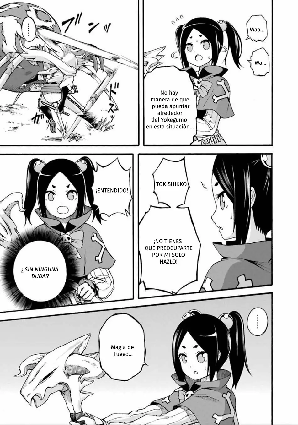 FUTOKU NO GUILD Capítulo 13 - Page 34