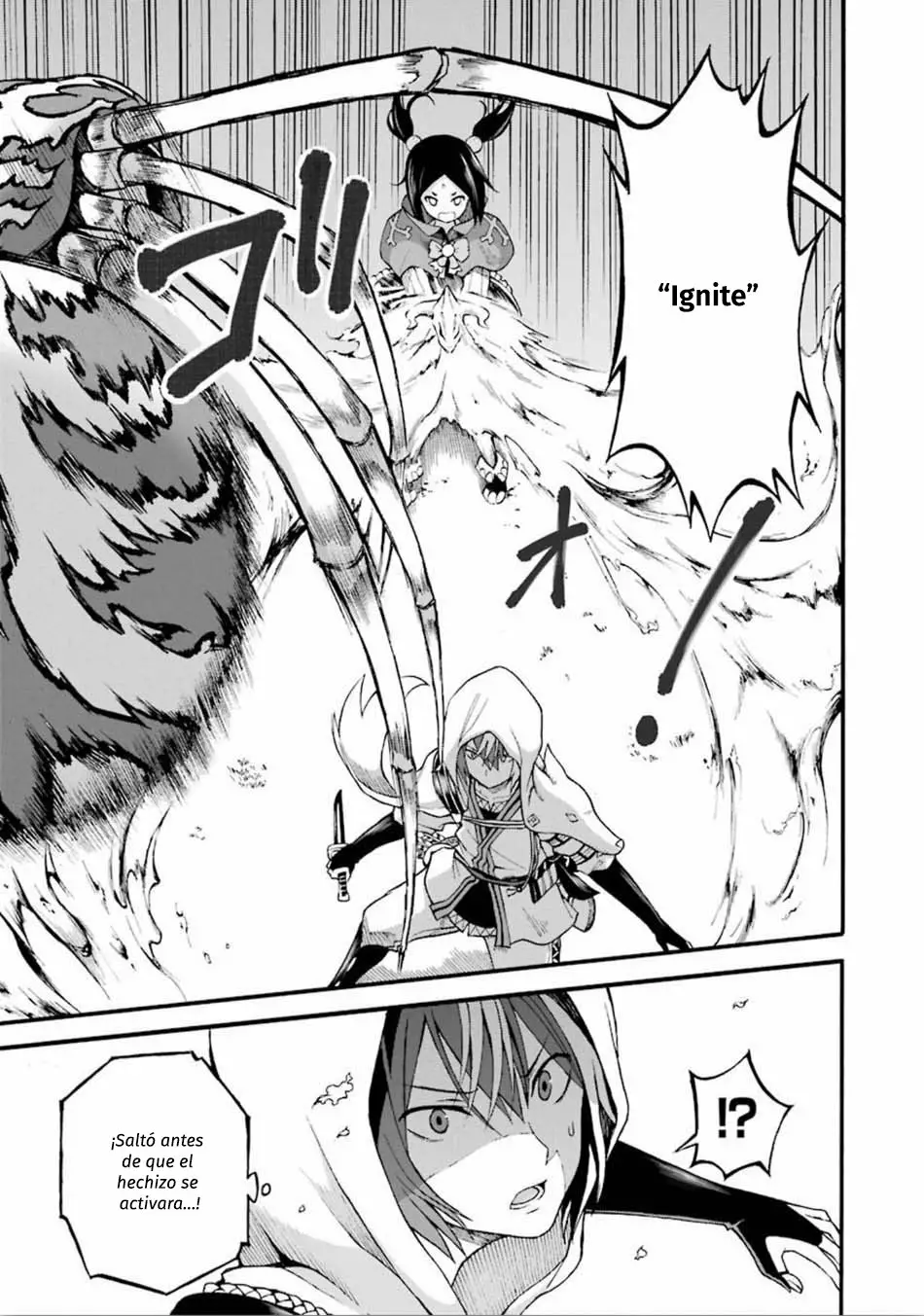 FUTOKU NO GUILD Capítulo 13 - Page 36