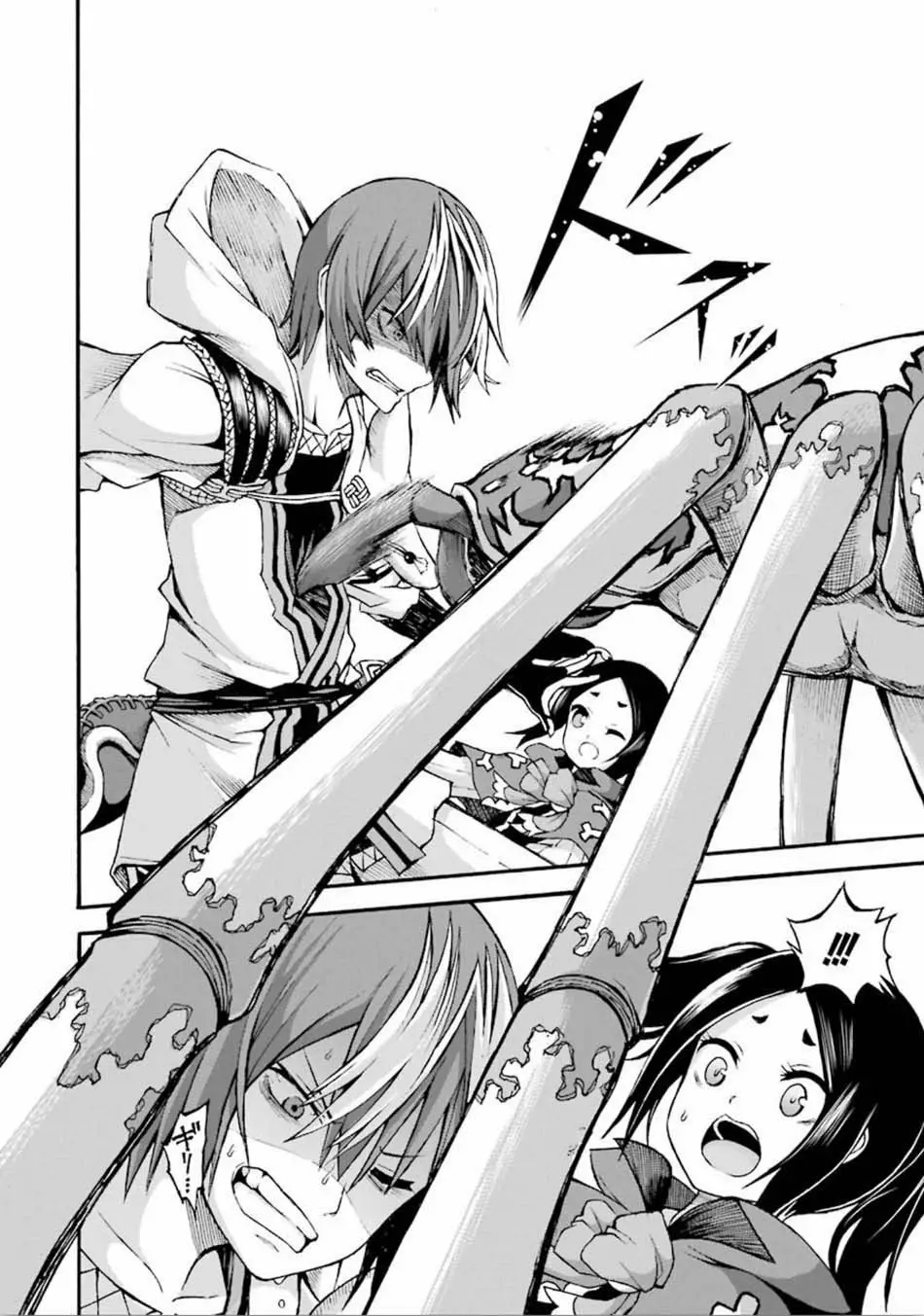 FUTOKU NO GUILD Capítulo 13 - Page 39