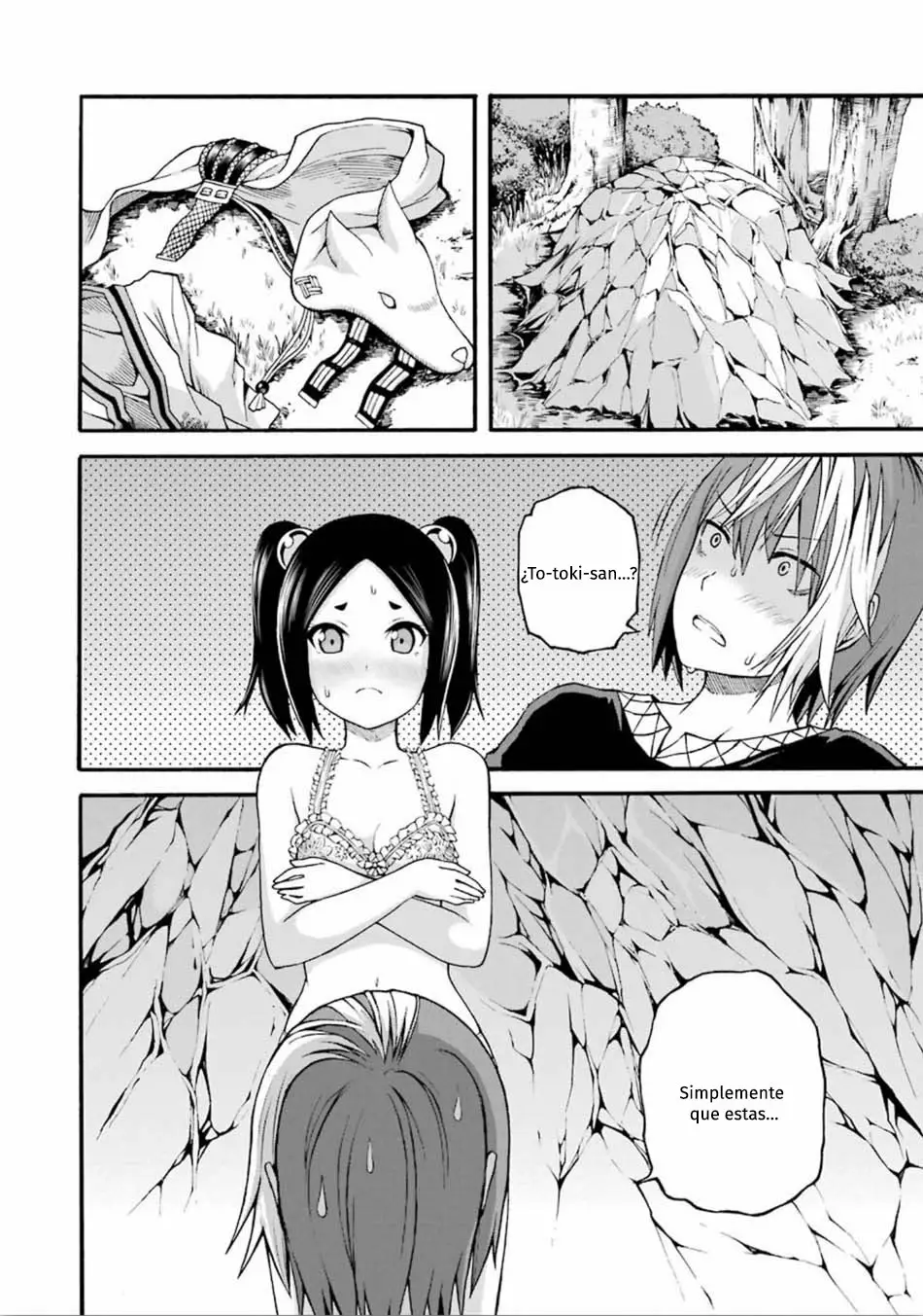 FUTOKU NO GUILD Capítulo 14 - Page 11