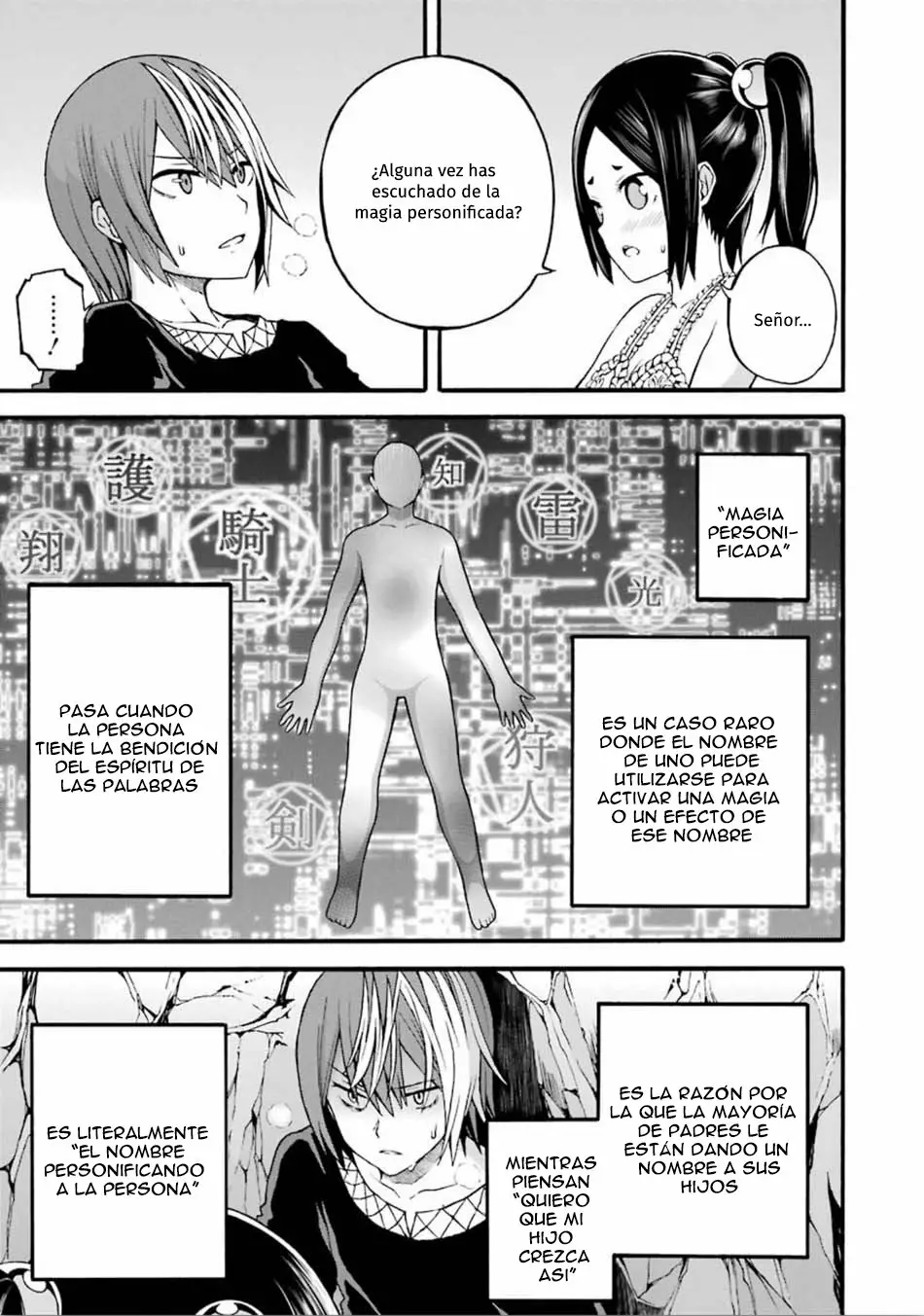 FUTOKU NO GUILD Capítulo 14 - Page 12