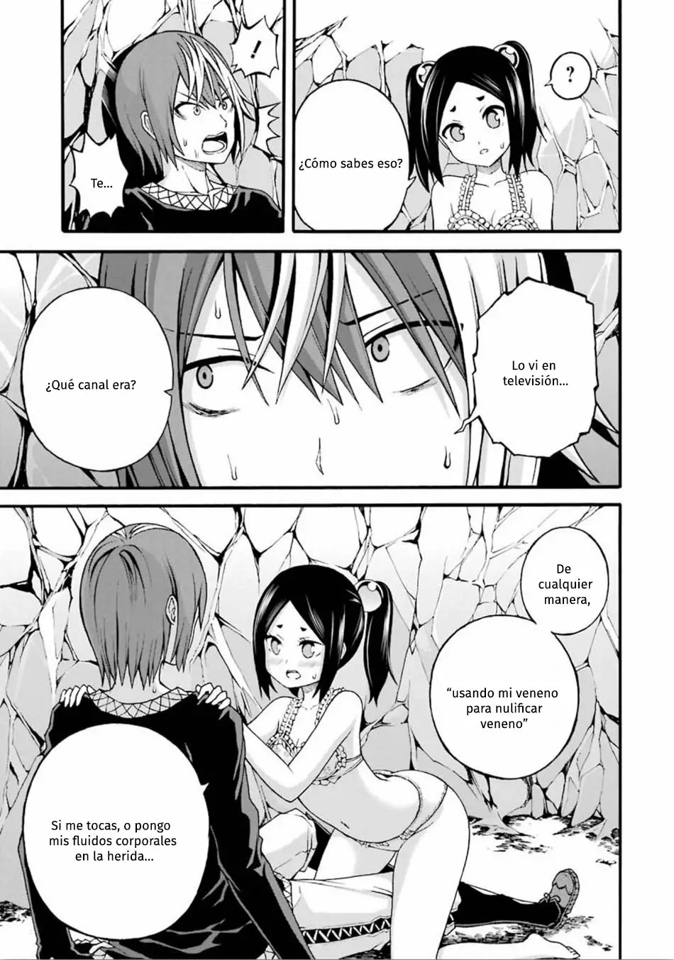 FUTOKU NO GUILD Capítulo 14 - Page 14