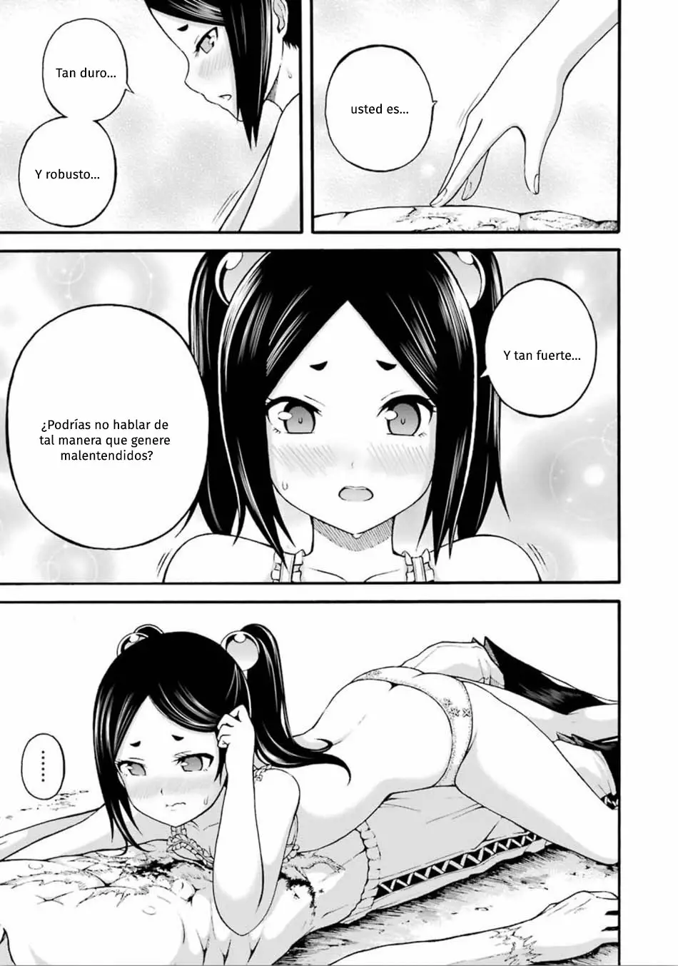 FUTOKU NO GUILD Capítulo 14 - Page 16