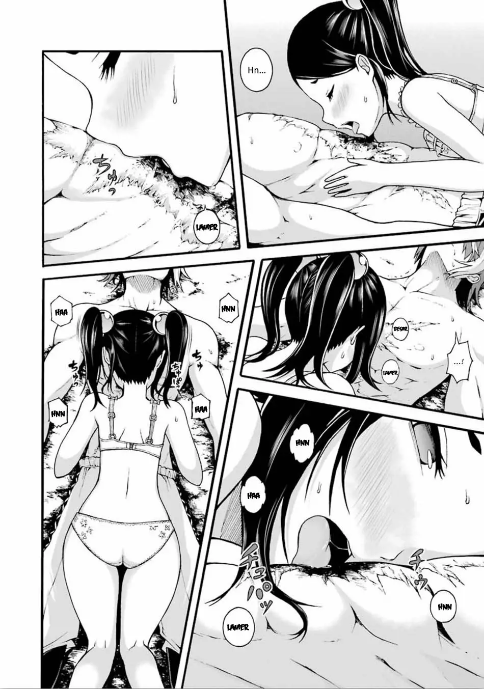 FUTOKU NO GUILD Capítulo 14 - Page 17