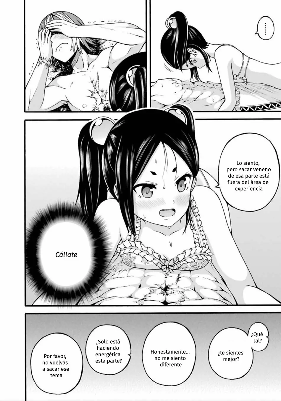 FUTOKU NO GUILD Capítulo 14 - Page 19