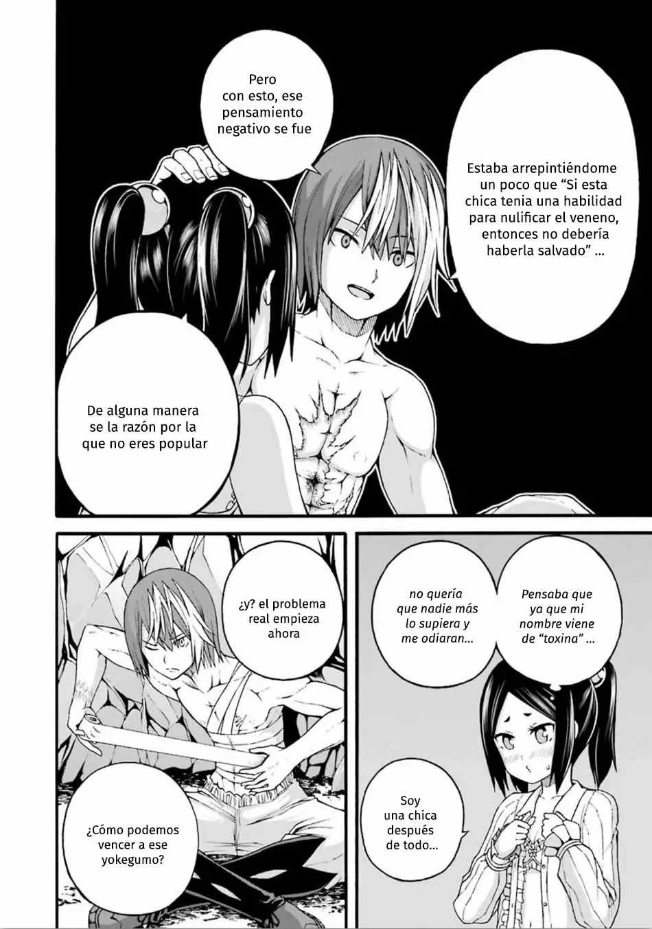 FUTOKU NO GUILD Capítulo 14 - Page 23
