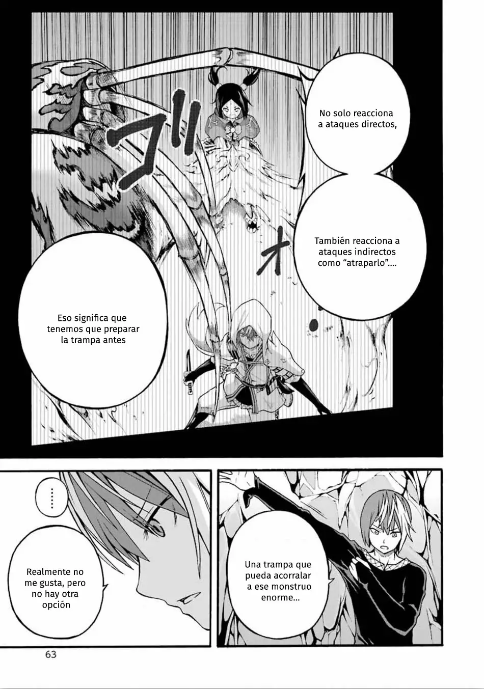 FUTOKU NO GUILD Capítulo 14 - Page 24