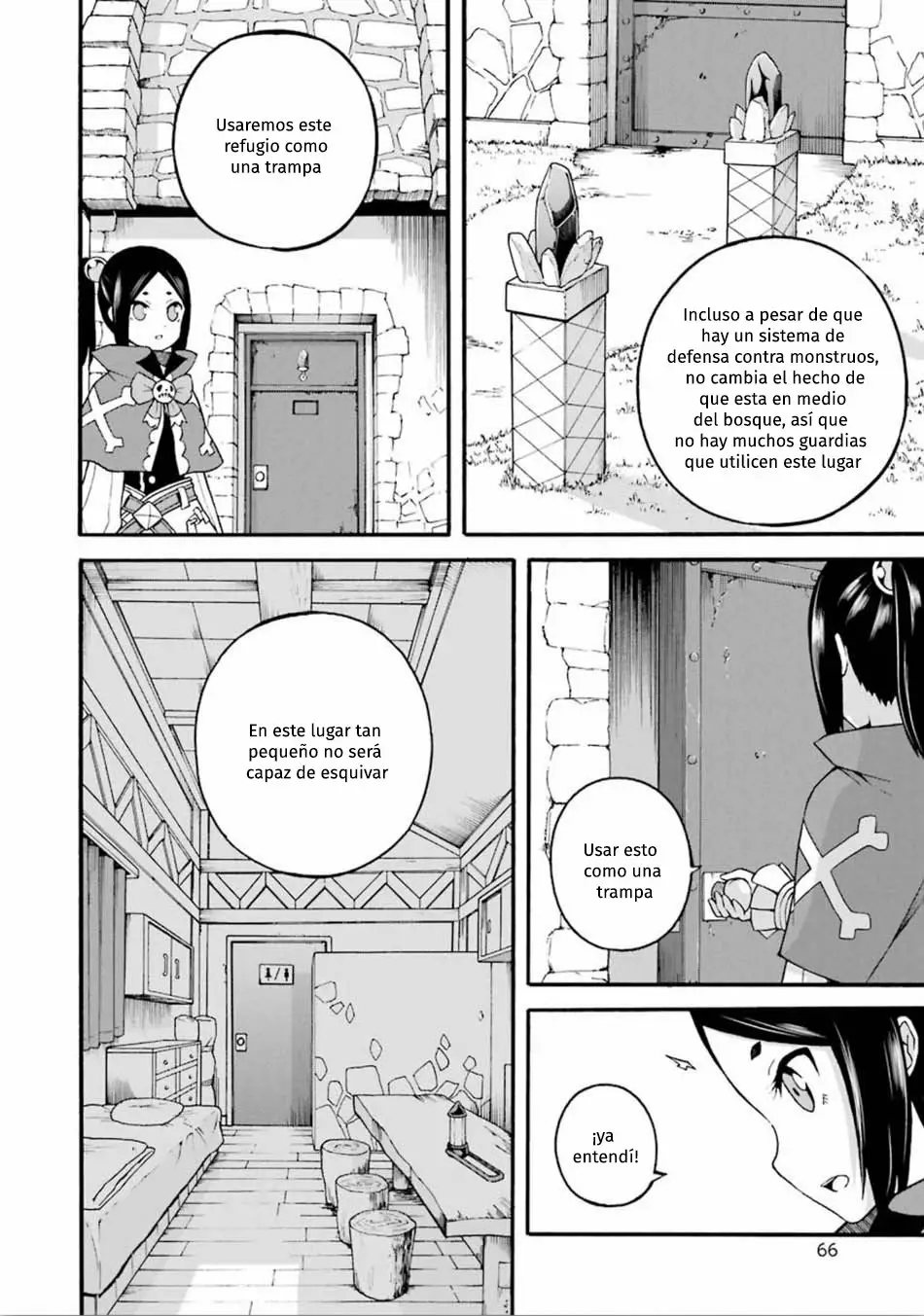 FUTOKU NO GUILD Capítulo 14 - Page 27