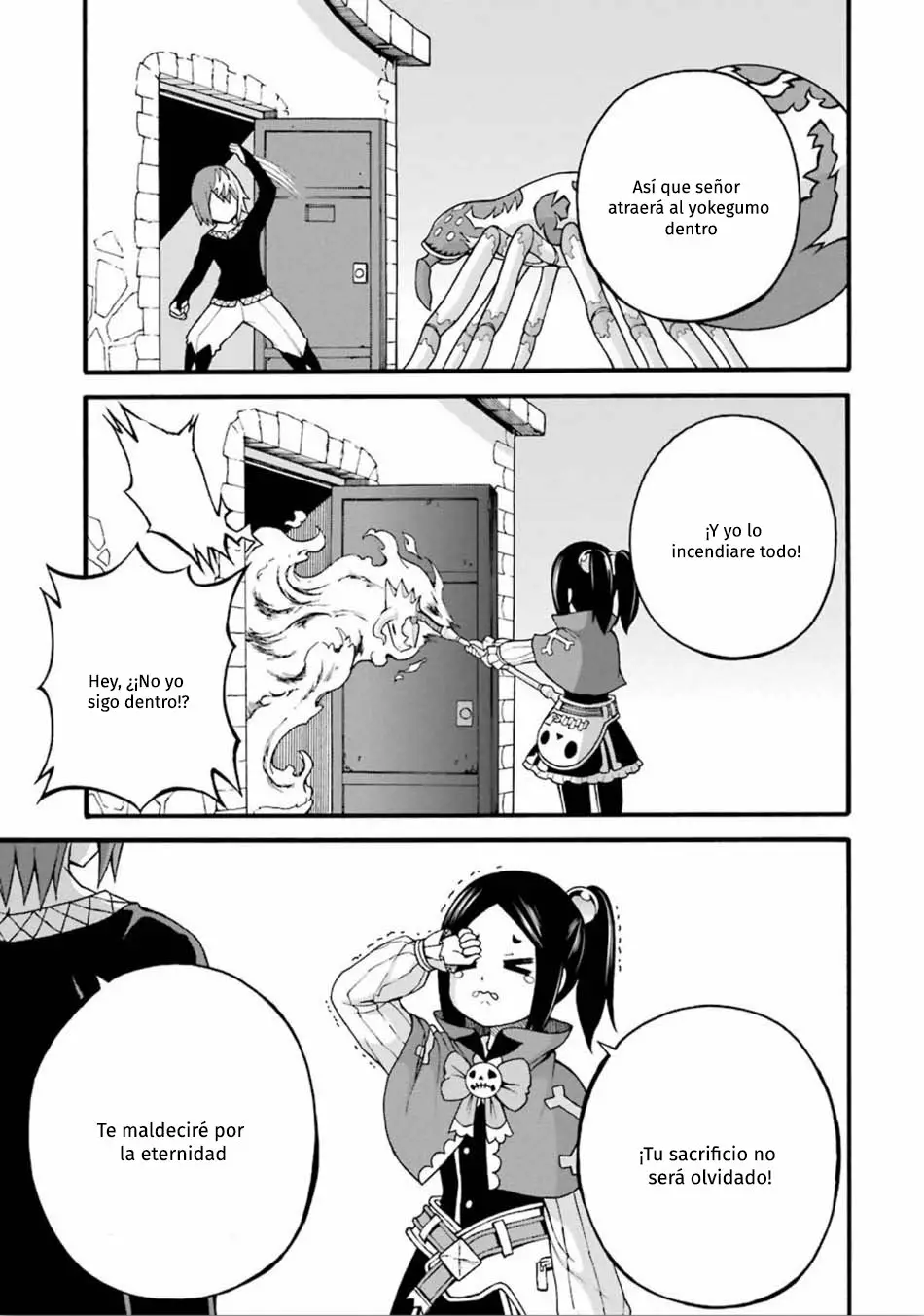 FUTOKU NO GUILD Capítulo 14 - Page 28